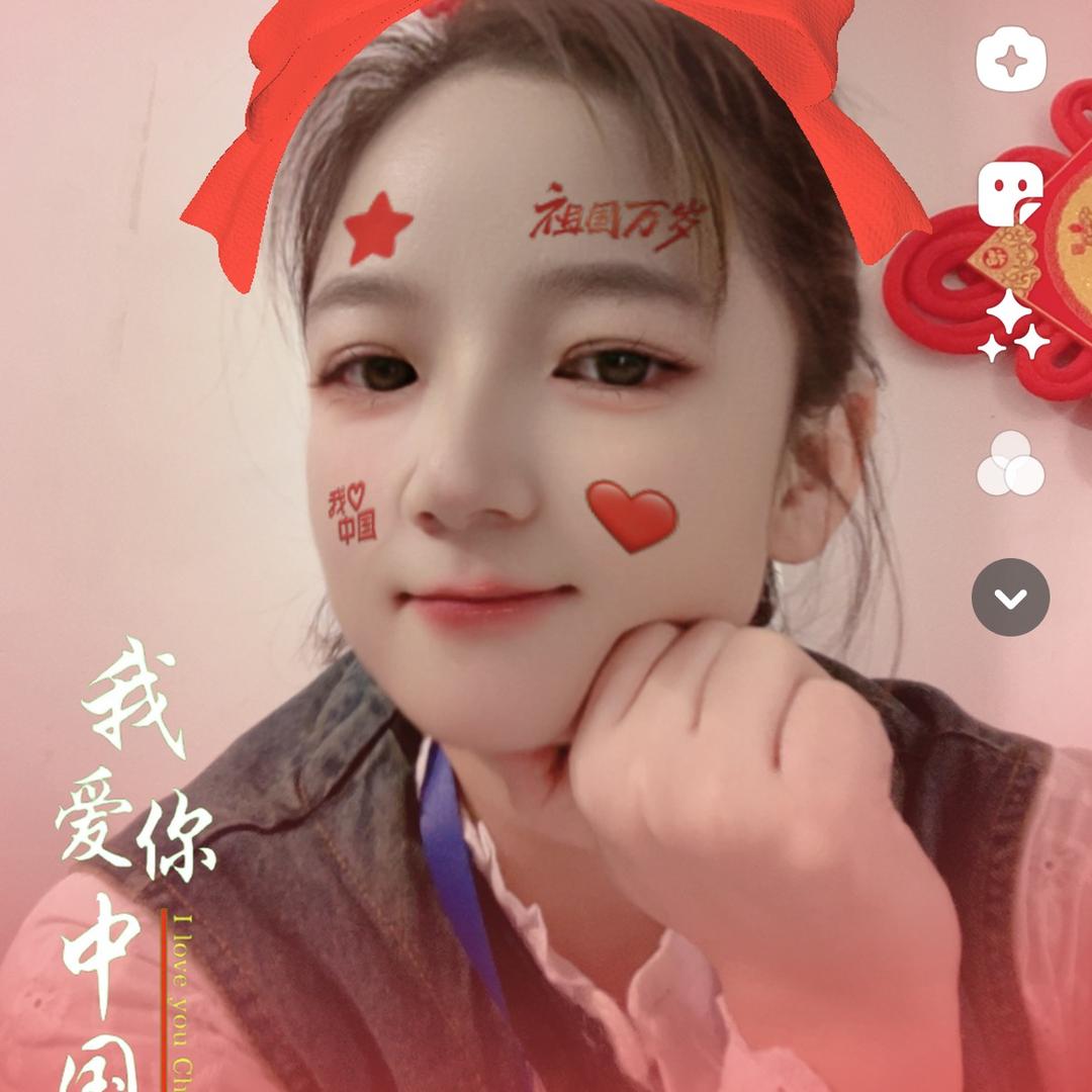 Miss wang