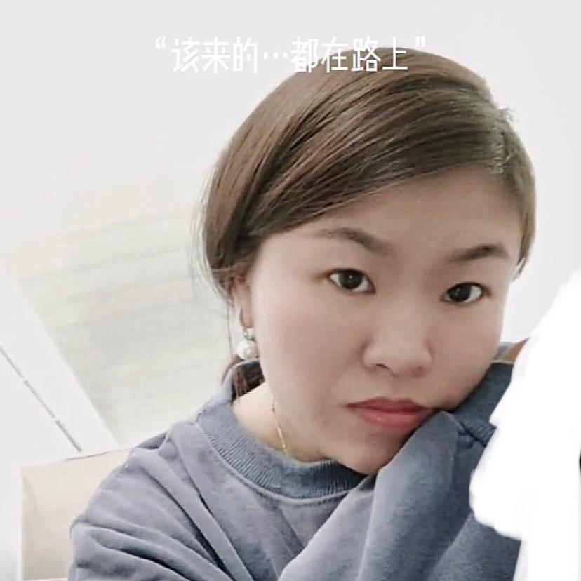 💕你猜💕卟透💕