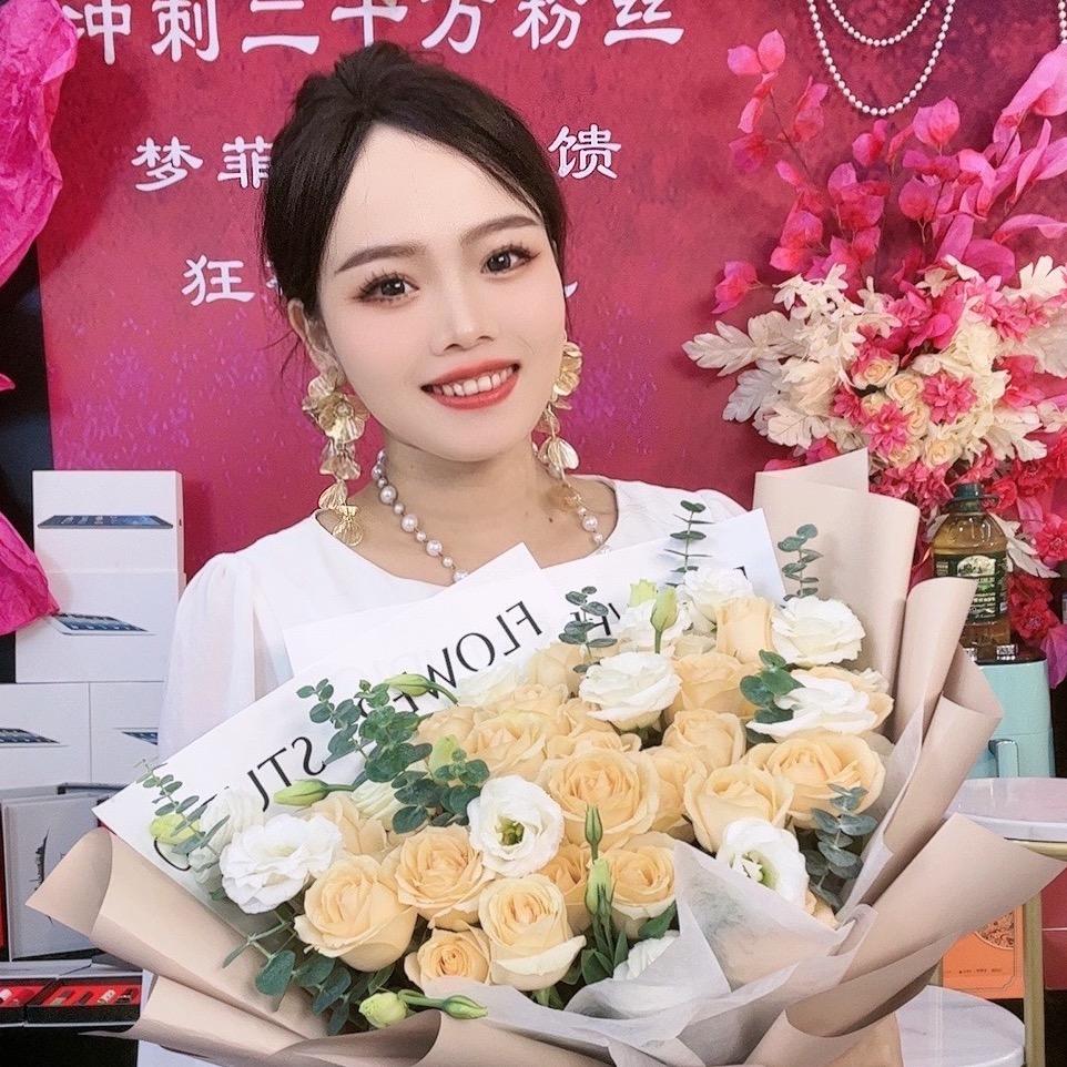 MENGFEI_高端护肤