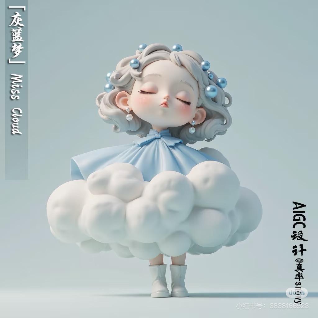 🧘🏼‍♀️Aurora