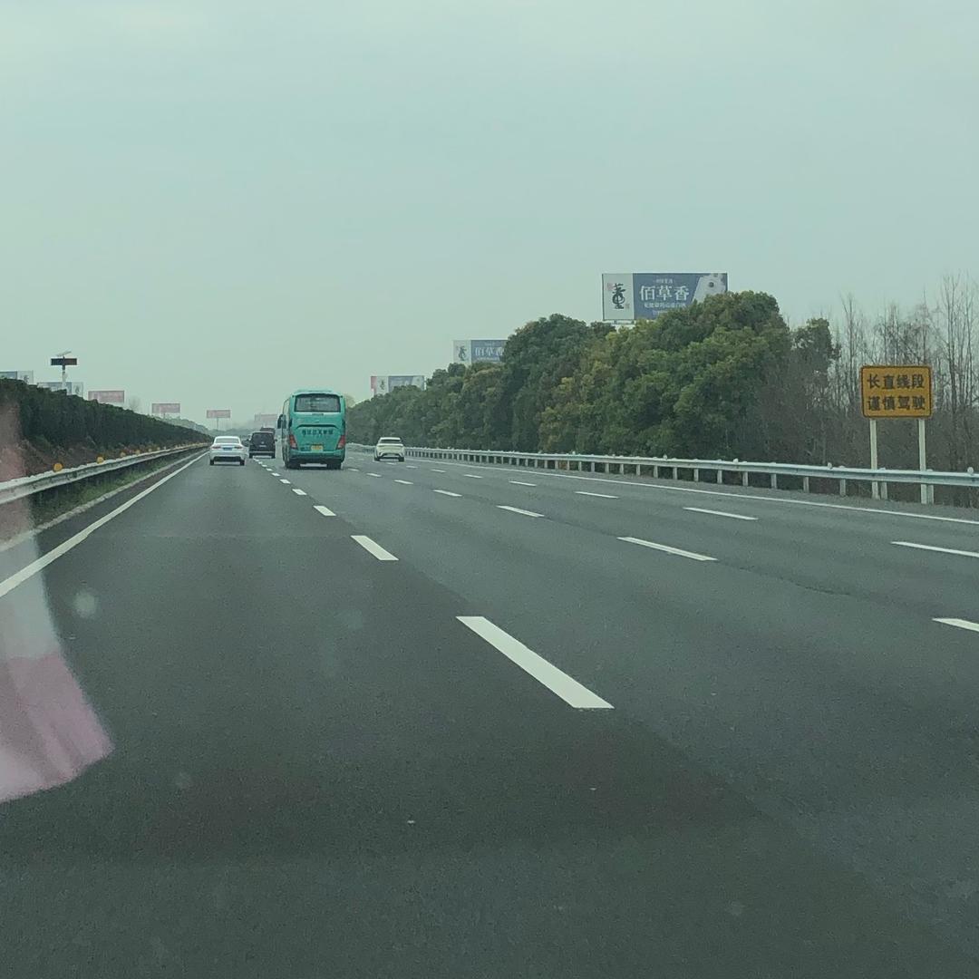 用户567897533356