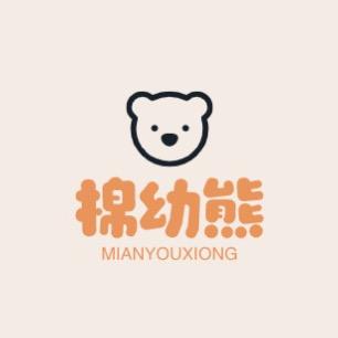 棉幼熊童袜童品