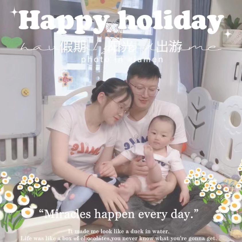 眼镜夫妇👩‍❤️‍👨