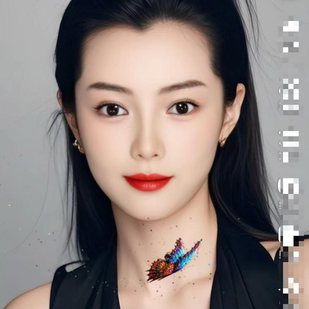 @杨八姐( 关注你了）