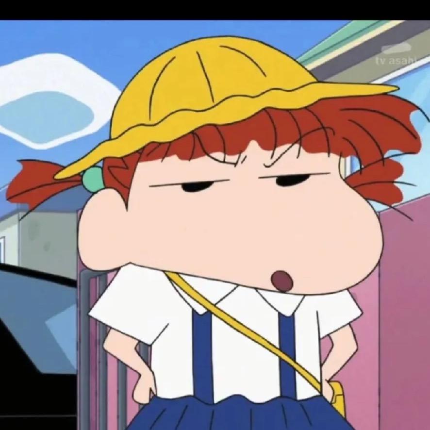 我皮的很