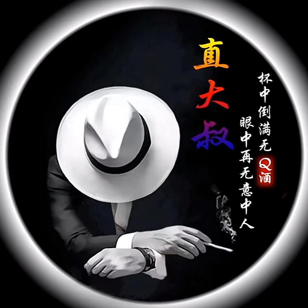 觅 见 狼 烟