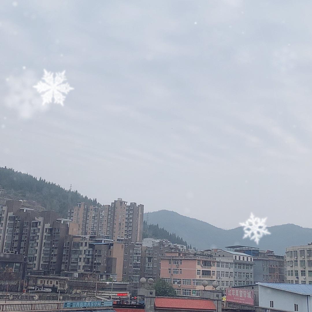 三姨子(阿旺夫妇)