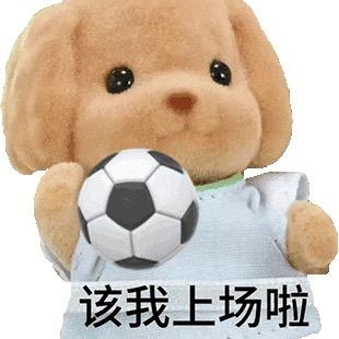 小鸭