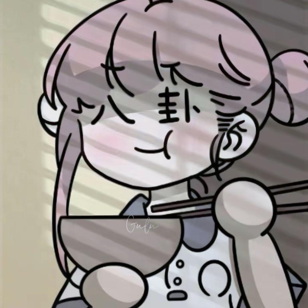 李好烦^