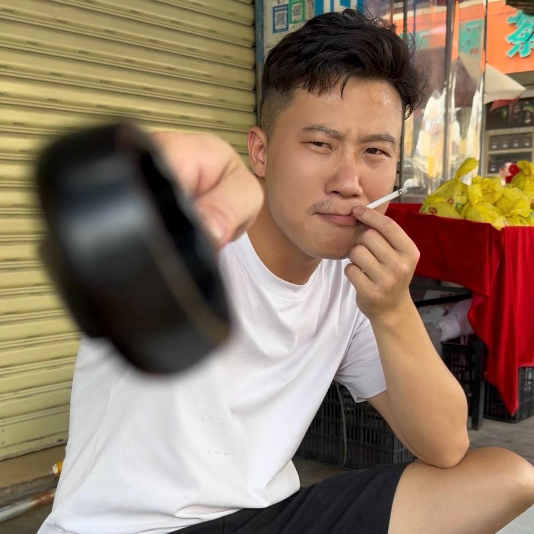 林老九