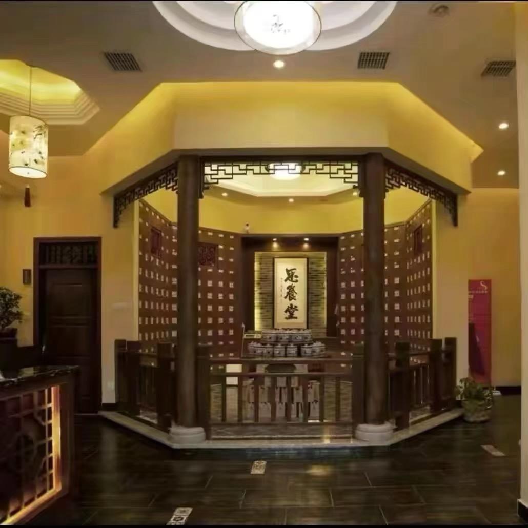 中草去班班