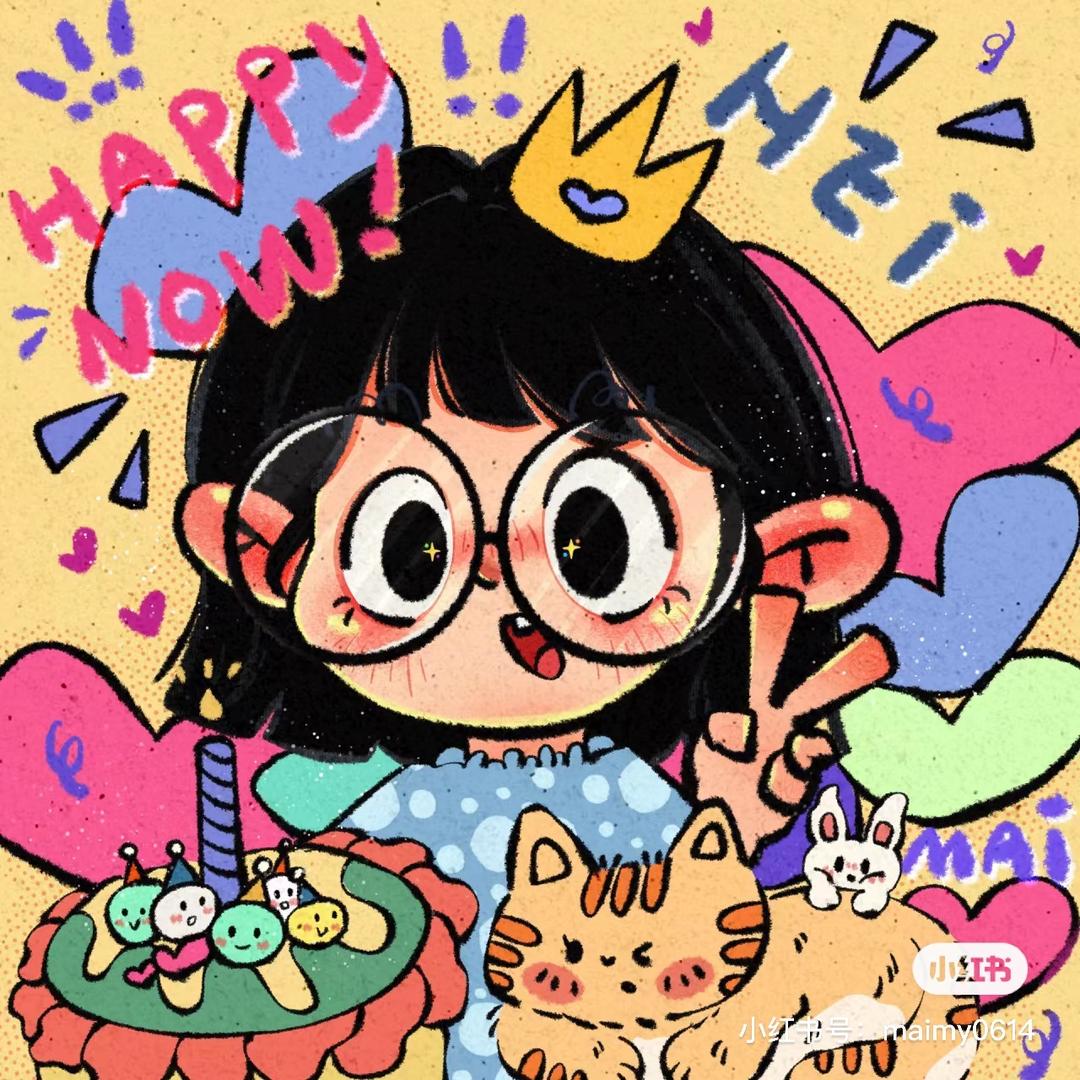 玉蟾山老妖婆🧟‍♀️