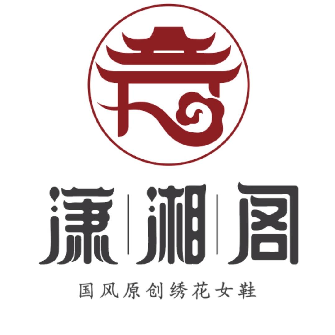 潇湘阁绣花鞋