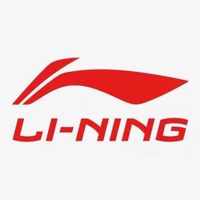 李宁君锐专卖店