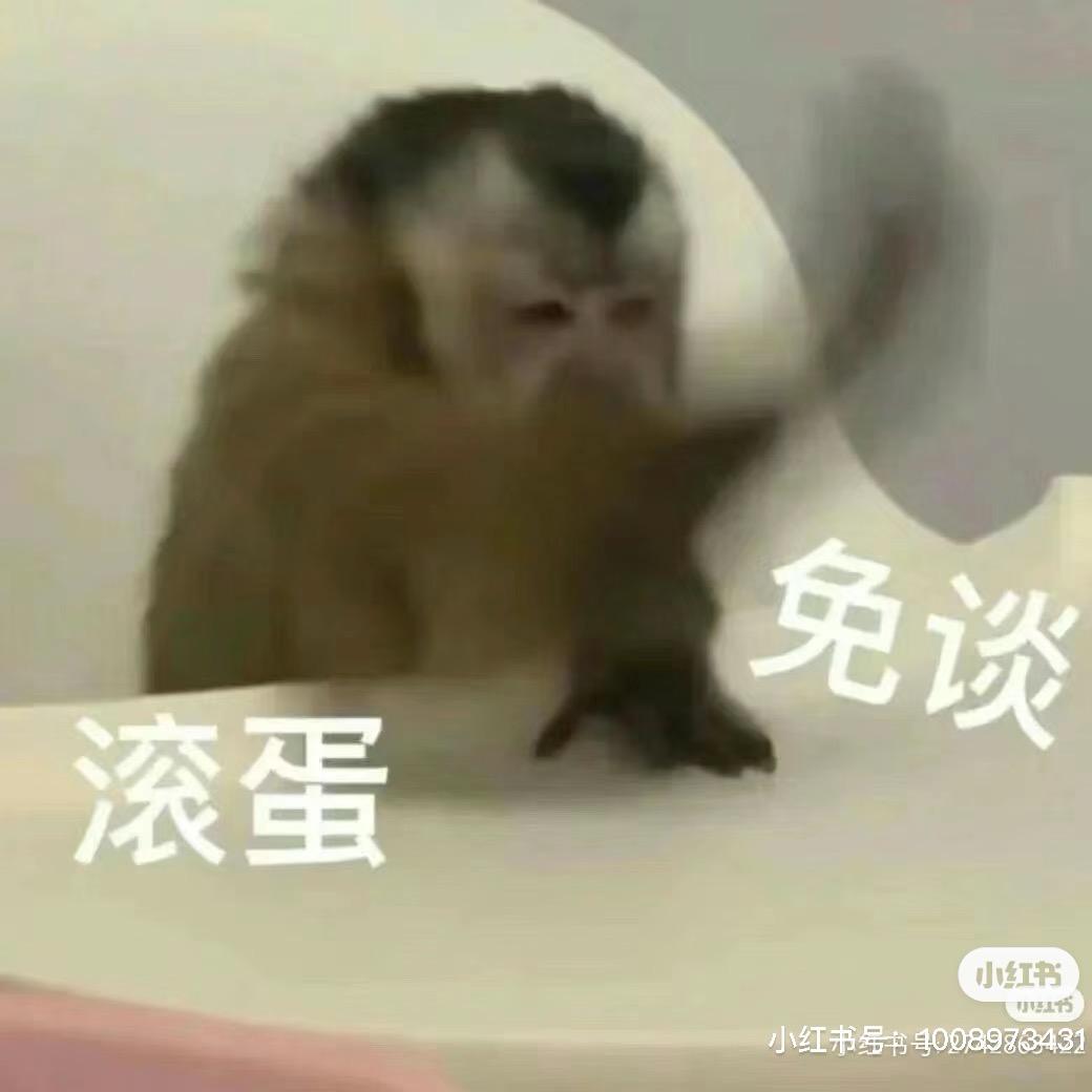 🌈哈哈哈哈哈哈哈~