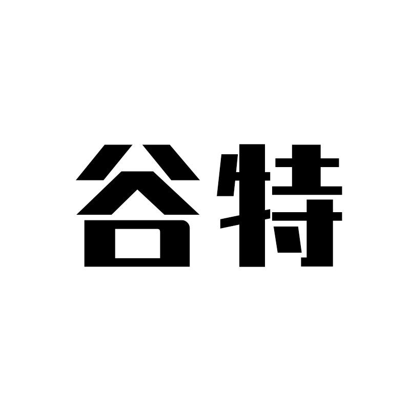 谷特金晶五线超白鱼缸厂