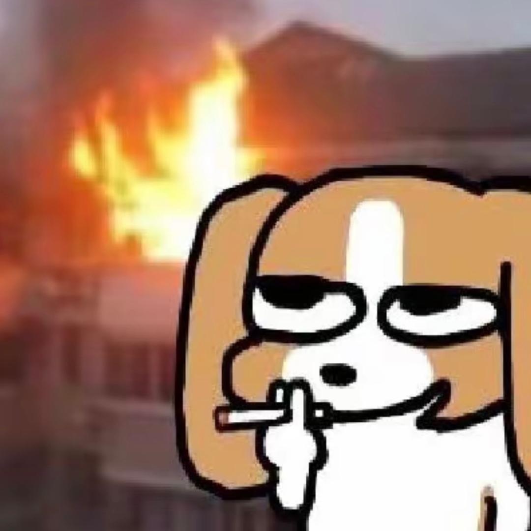 那咋了？