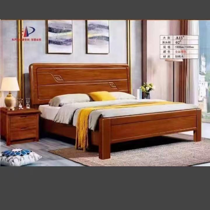 小朱家具批发市场（助理）