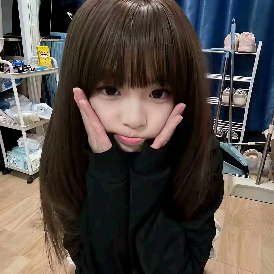 涵Han