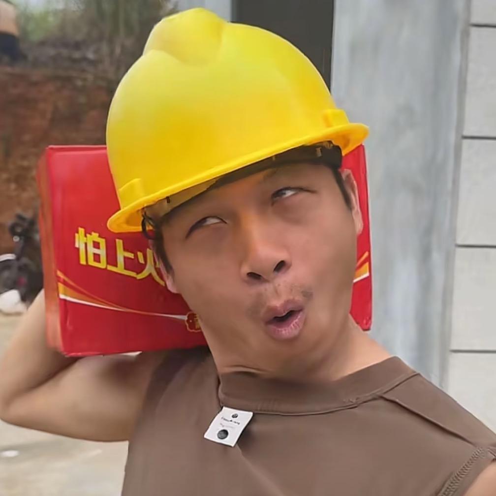 十三太保不太饱