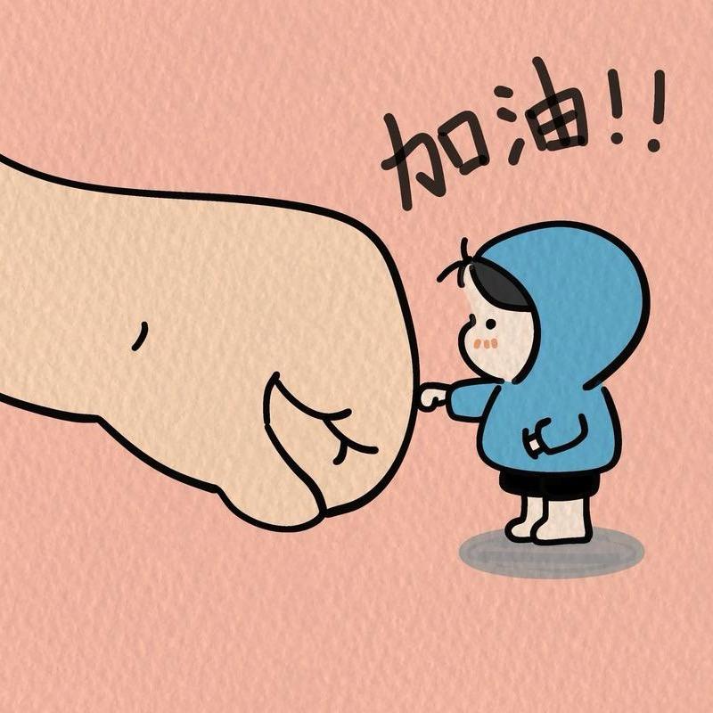 吳法🈚️天