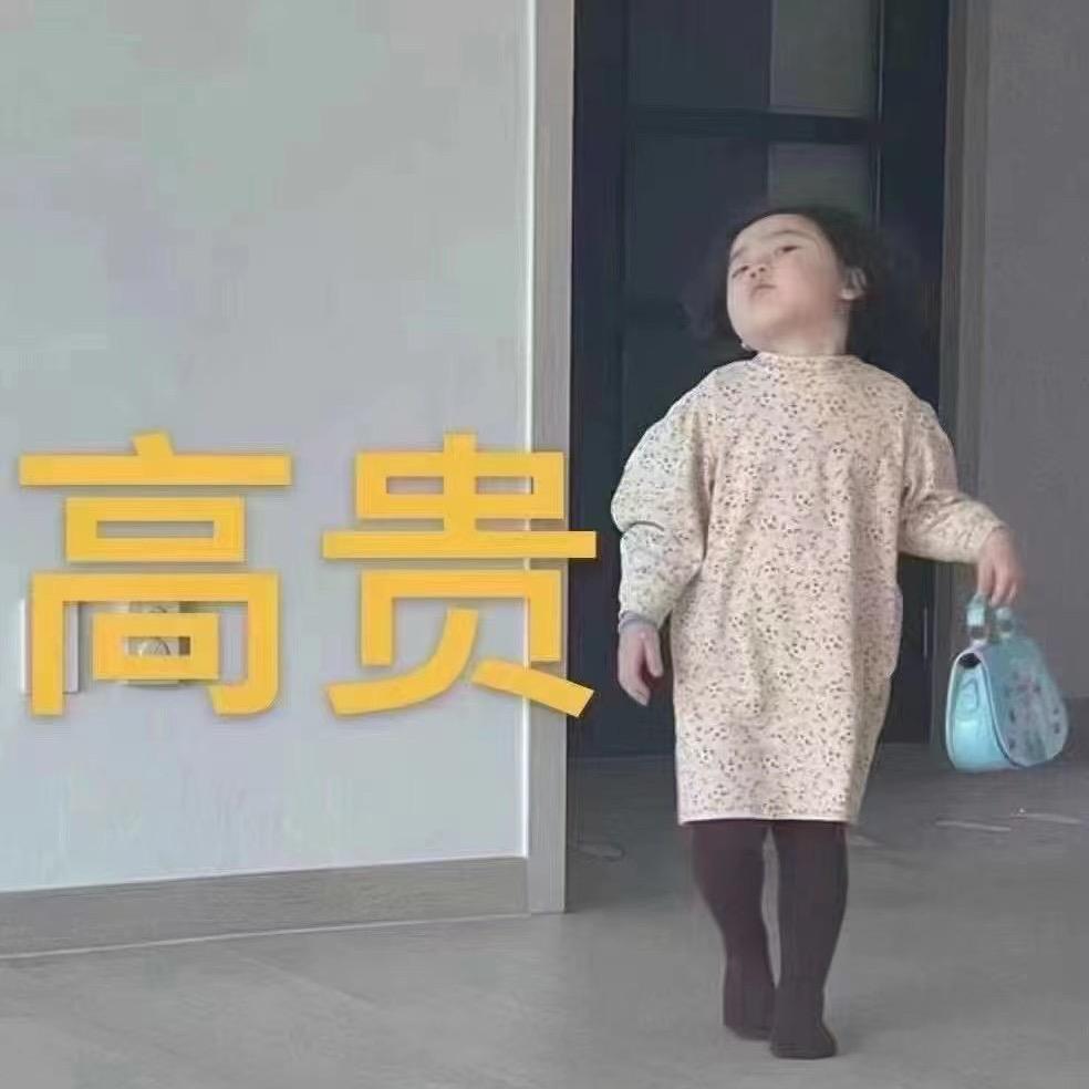 你的小仙女🍀🌸