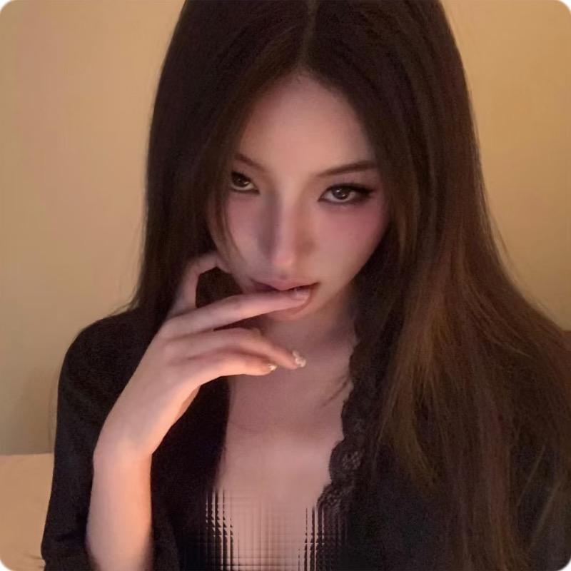 瑗子