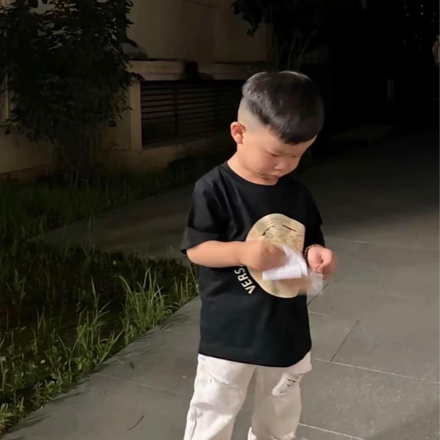 琪