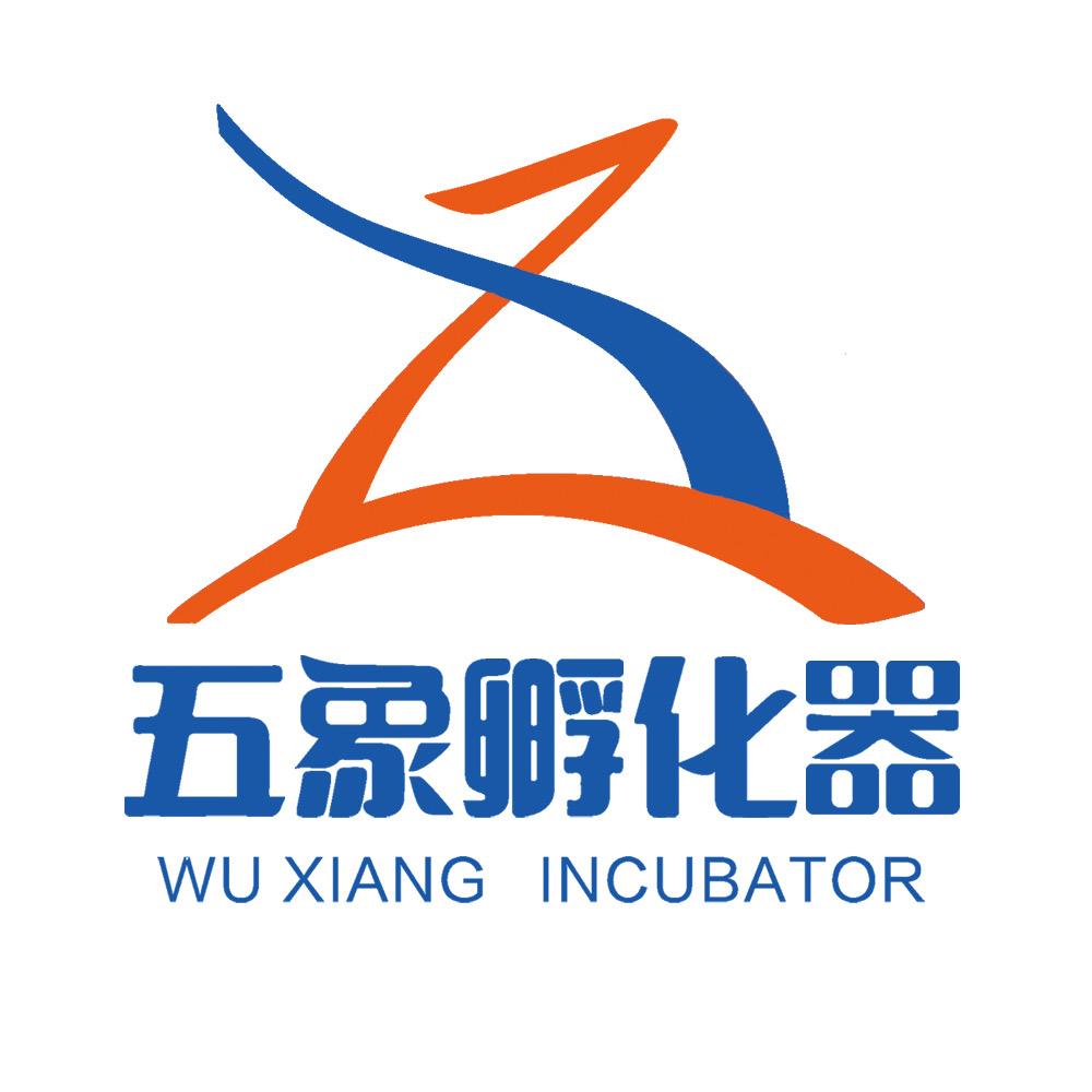 南宁五象孵化器