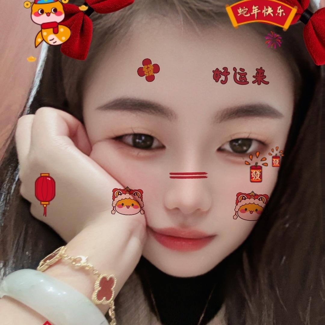 臣洄电子商务商行