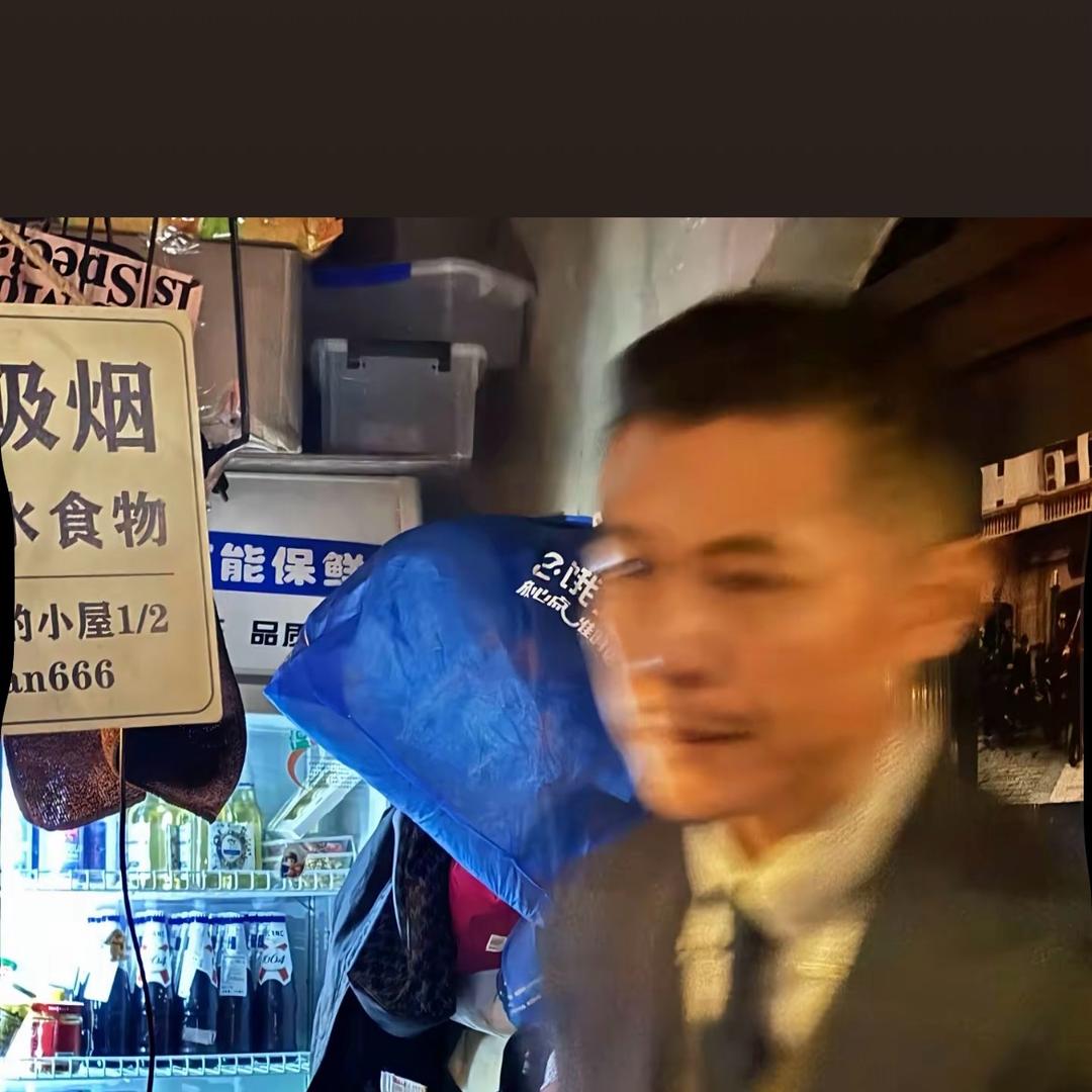 陆远