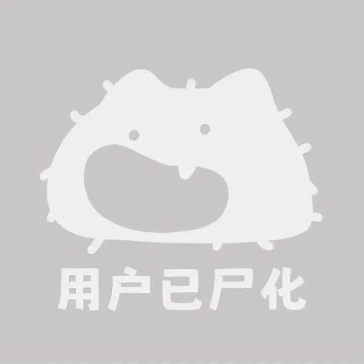 yy