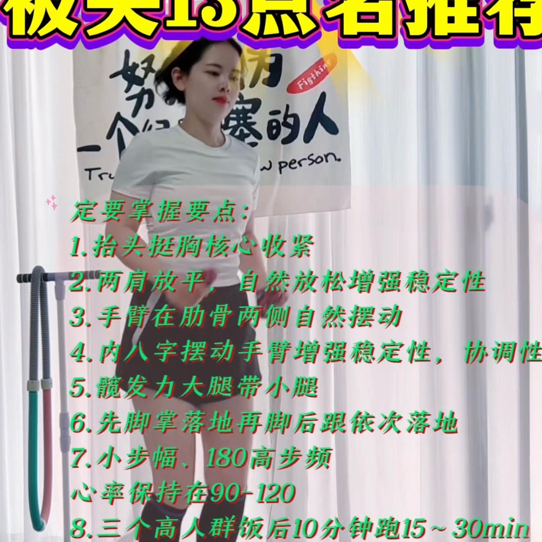 汐汐要逆袭