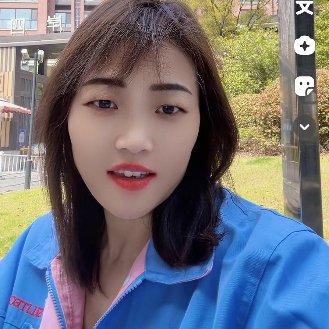 苏妹