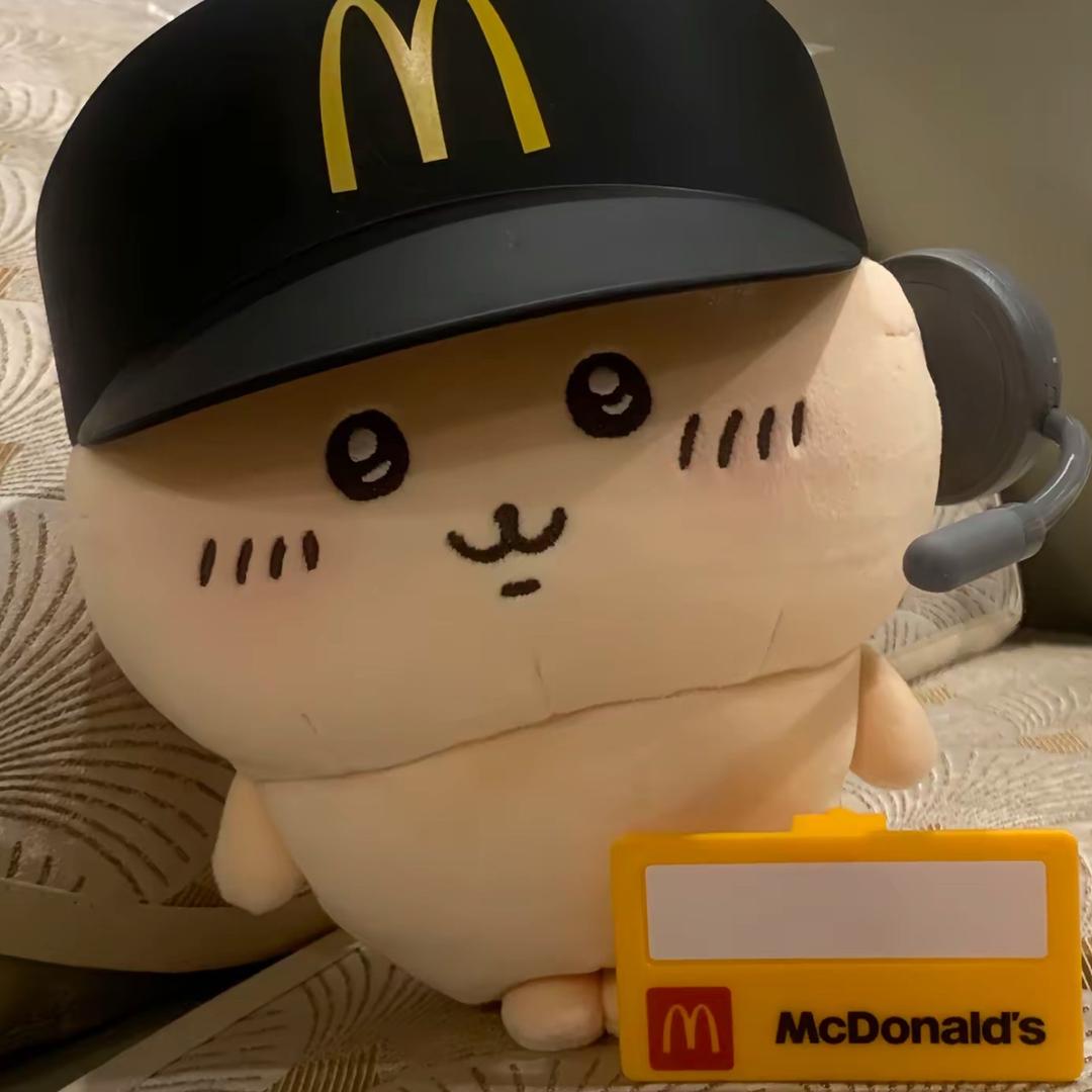 信💌