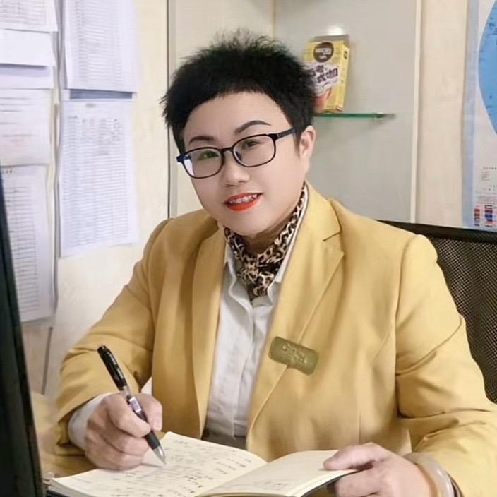 马兰～兴隆房产资深经纪人