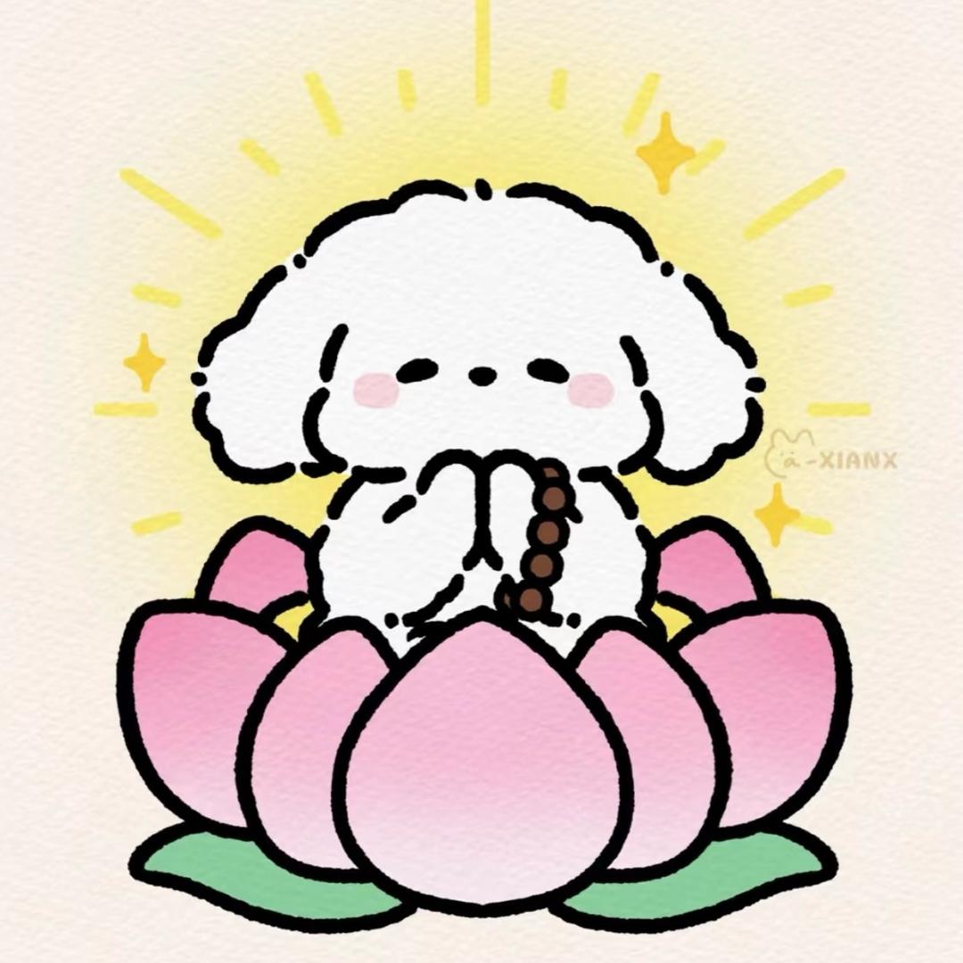 莓烦恼
