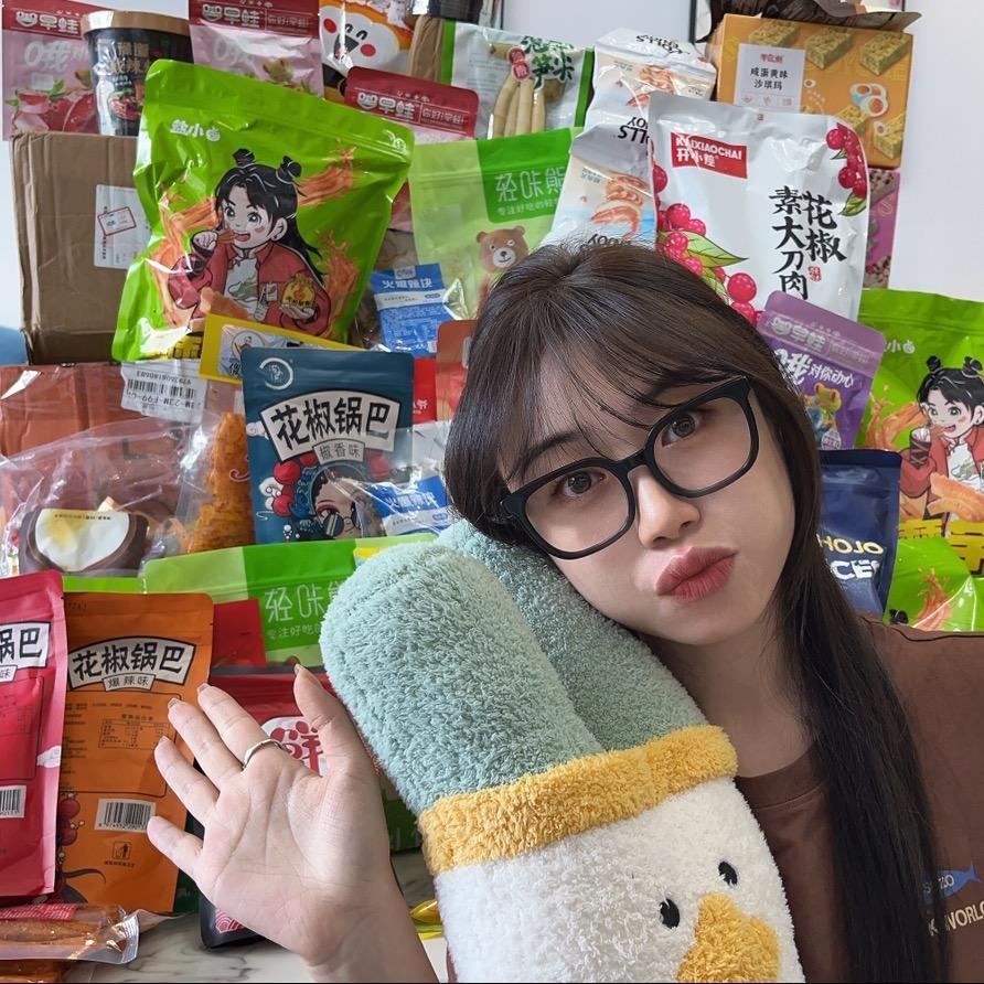 嘴嘴多实惠