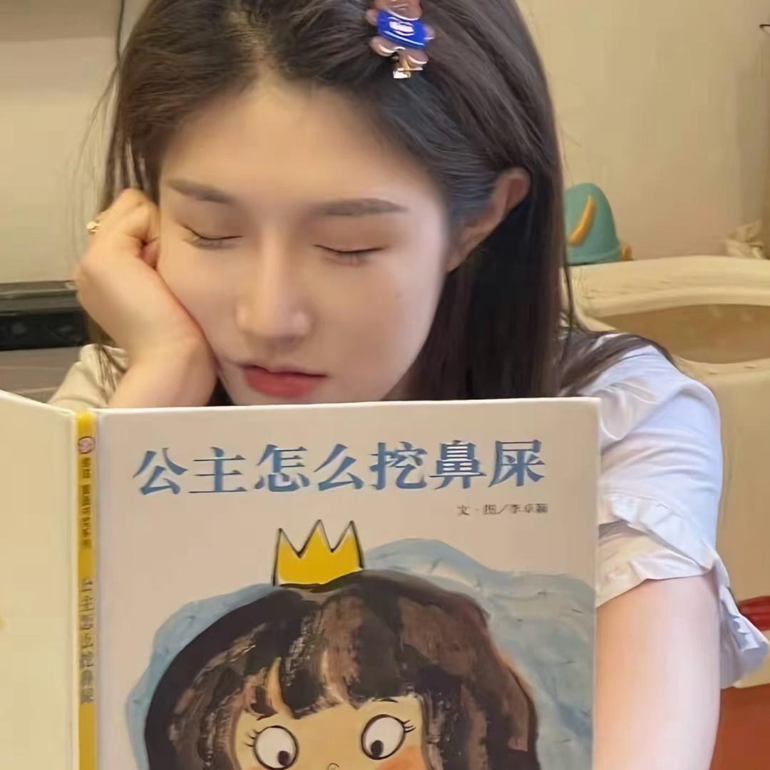 QQ糖黏牙