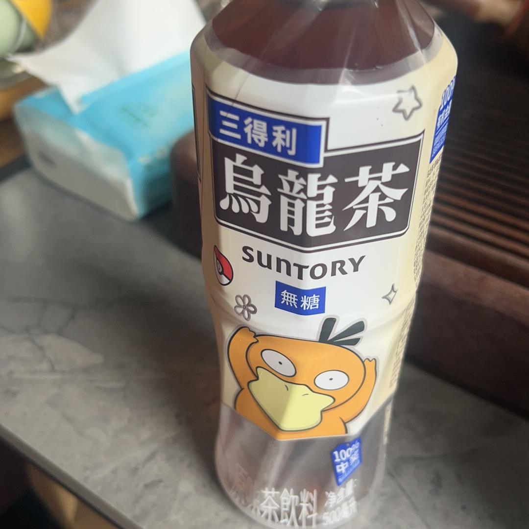 大笨笨猪是你