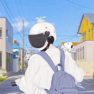 00后纯爱战士💫