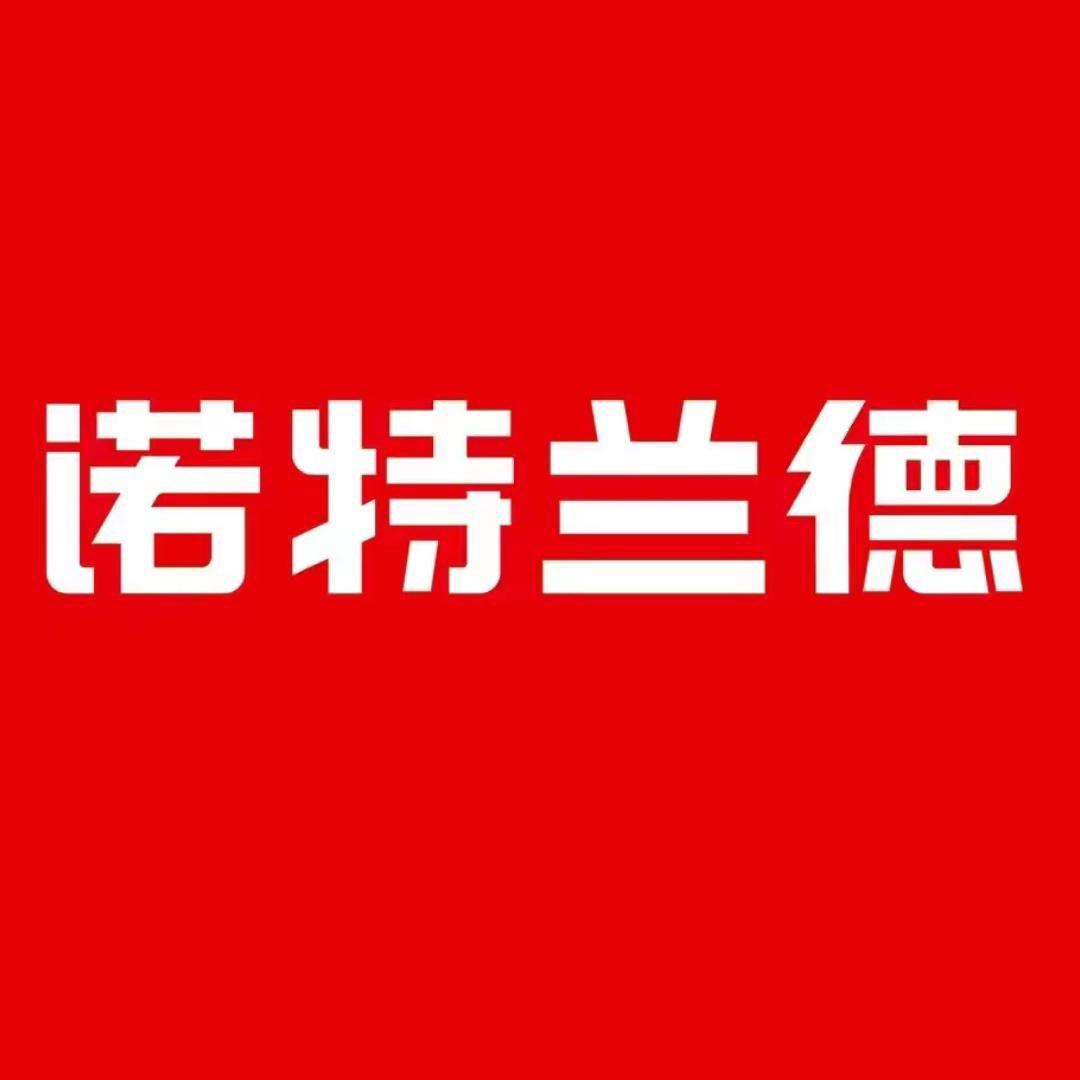 诺特兰德营养膳食厂家