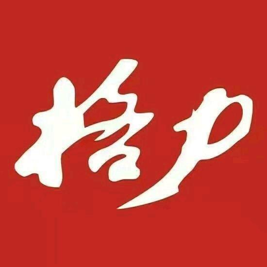 格力空调出厂价