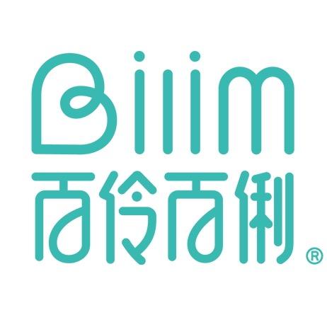 深圳市向日葵服饰有限公司企业店