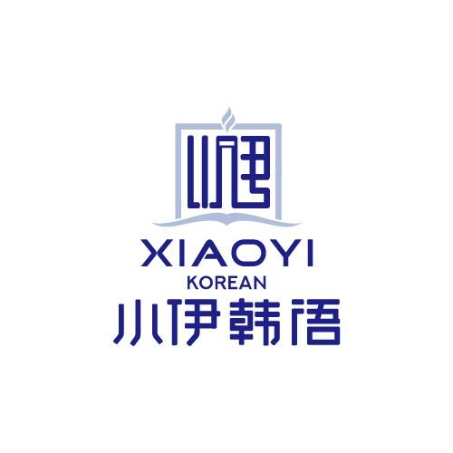小伊韩语知识店铺