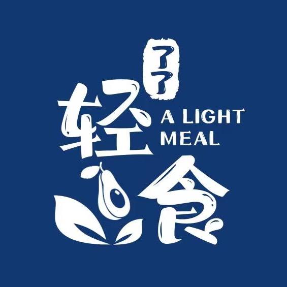 了了轻食