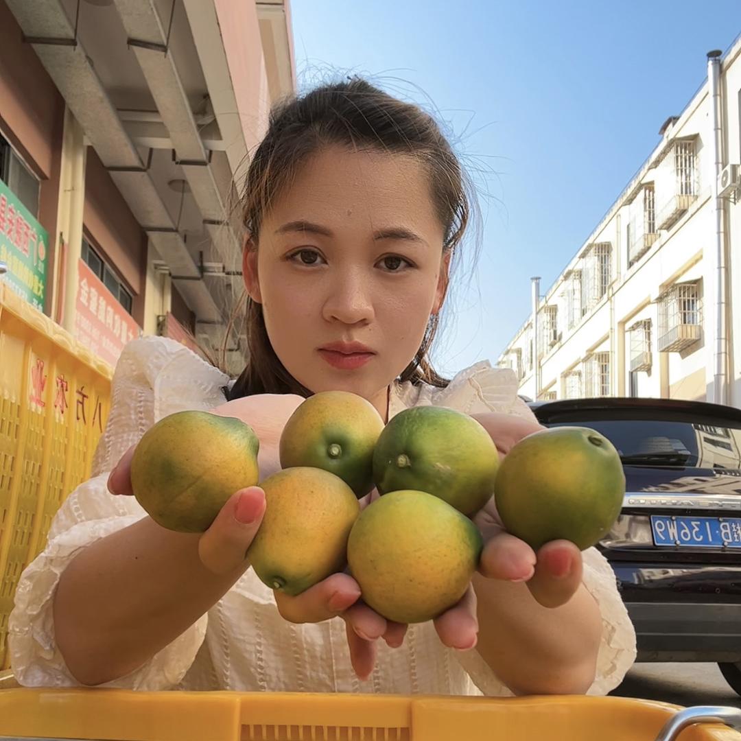 廖廖家的金桔