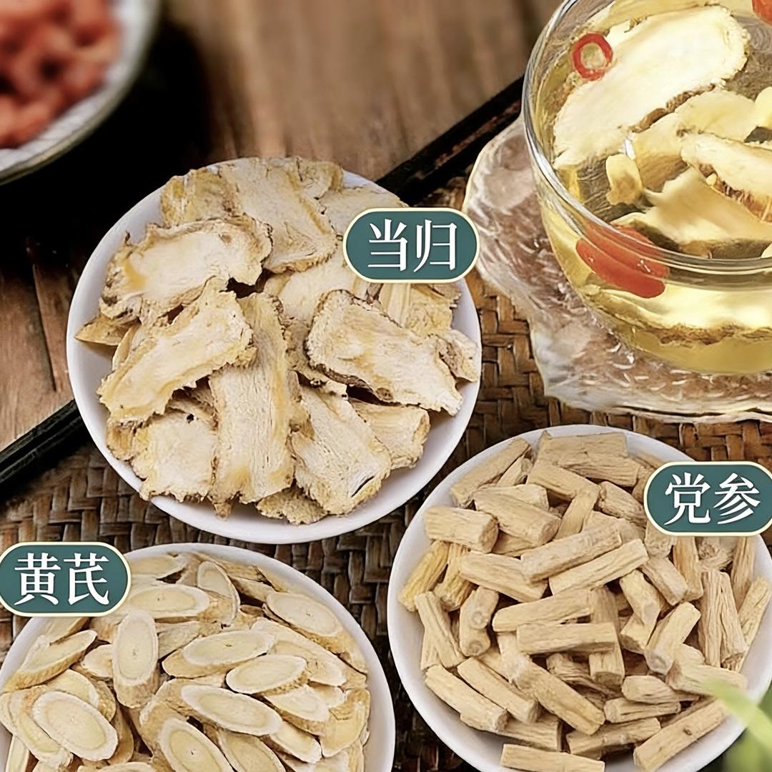 岷县盛归源农产品养生滋补