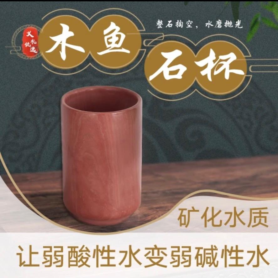 石头匠