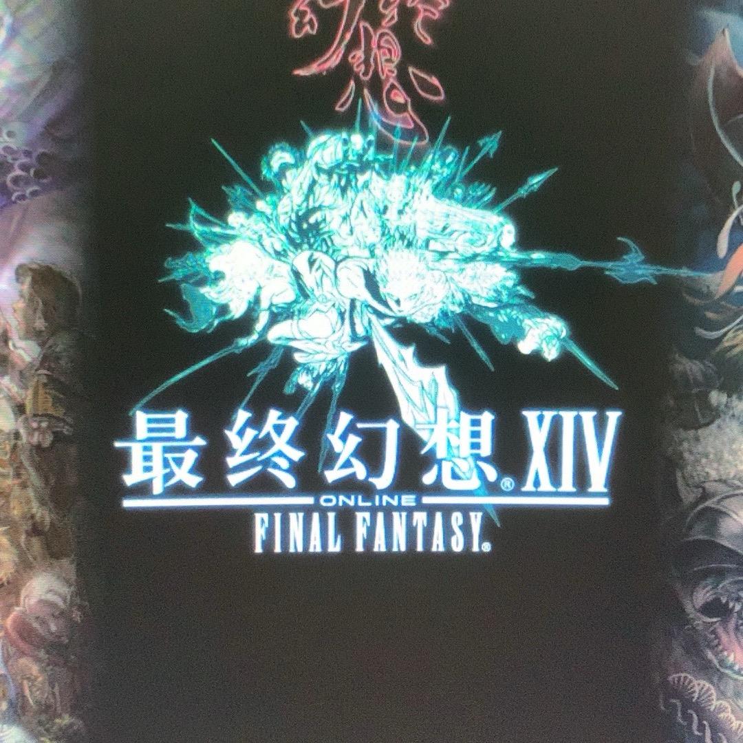 捌夭夭